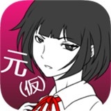 前女友和现女友和我