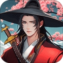 少年侠客单机版