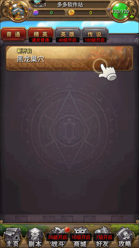 www.miaoyueyuan.com/ling/Upload4/202512/20251222154830-2.png