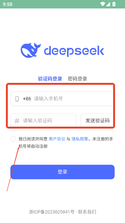 1739599091669712.png dpck2