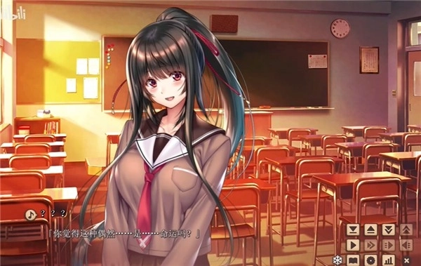 甜蜜女友2+4