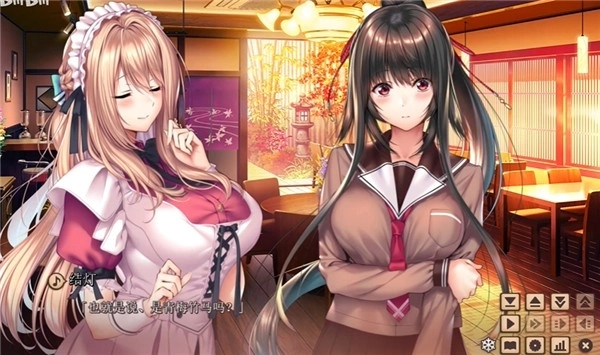 甜蜜女友2+6