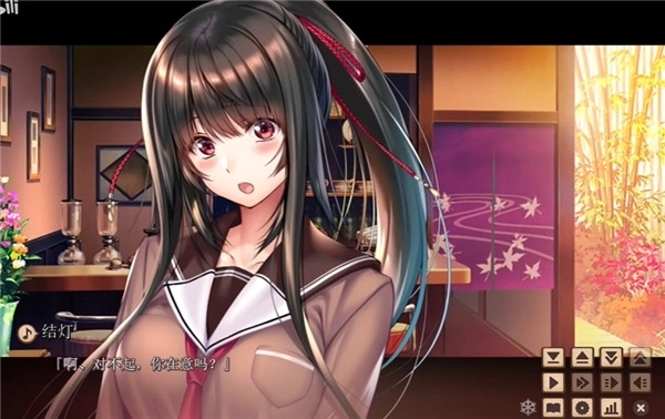 甜蜜女友2+7