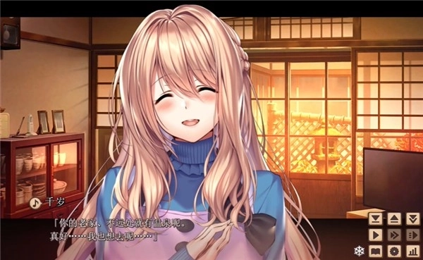 甜蜜女友2+19