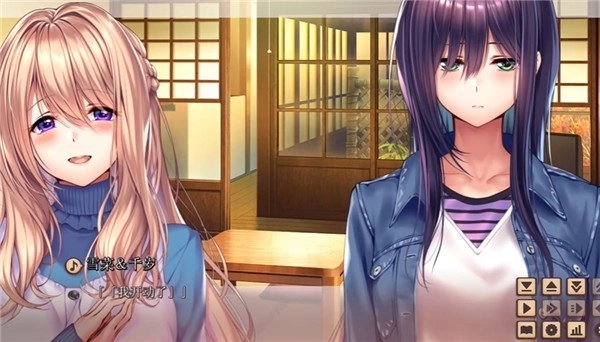 甜蜜女友2+21