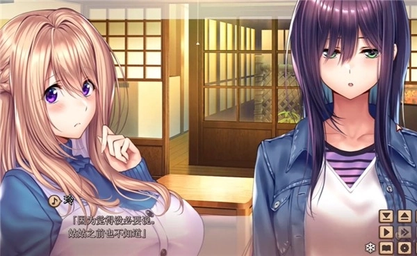 甜蜜女友2+22