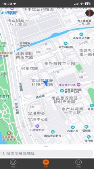 智迈之家4