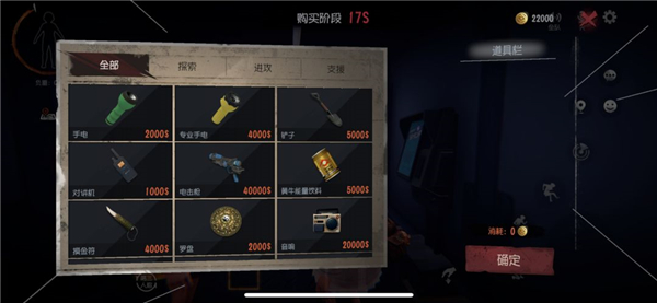 超自然行动组无实名认证1
