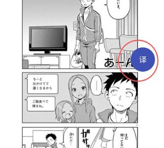 MT阅读器4