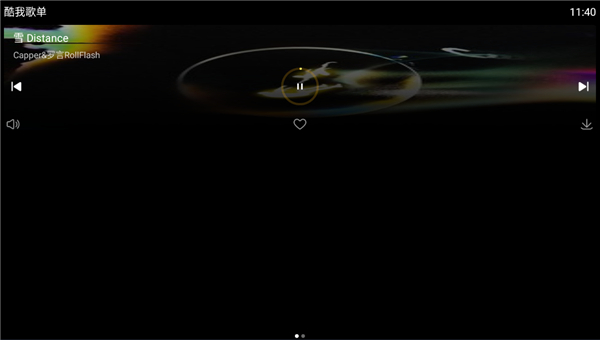 酷我音乐手表版3