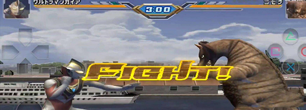 奥特曼格斗进化3全人物14