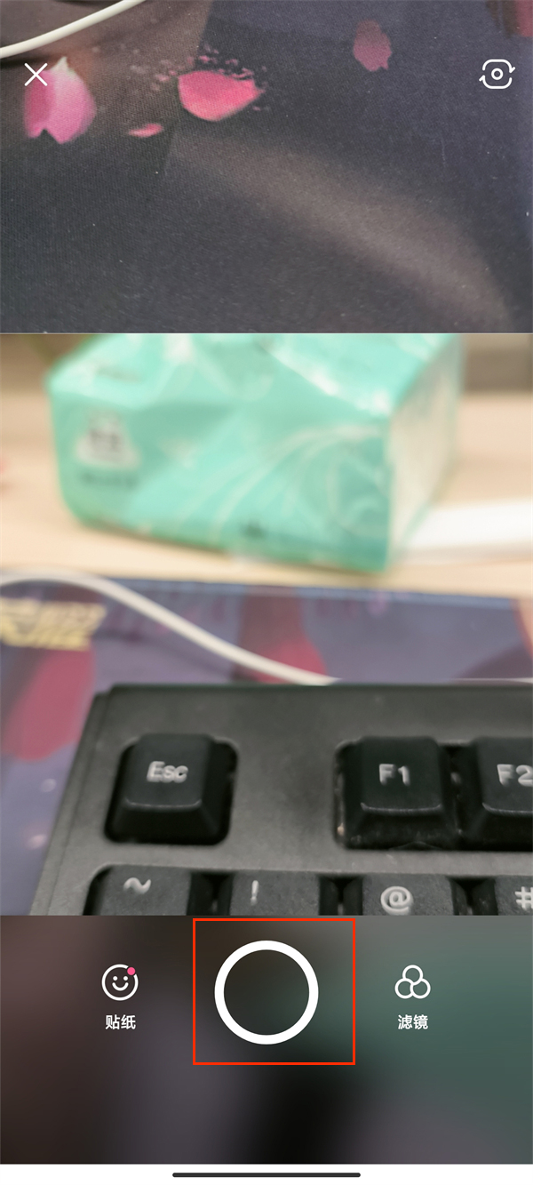 b612咔叽相机破解版3