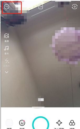 b612咔叽相机破解版4