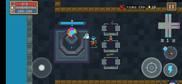 元气骑士百度版17