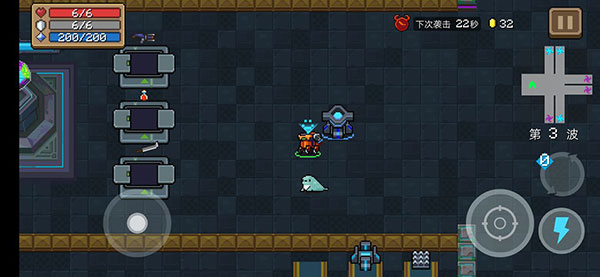 元气骑士百度版21