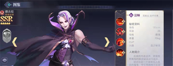 苍空物语网易版3