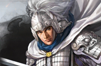 三国志战略版九游版1