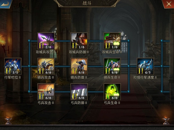 阿瓦隆之王全球服7