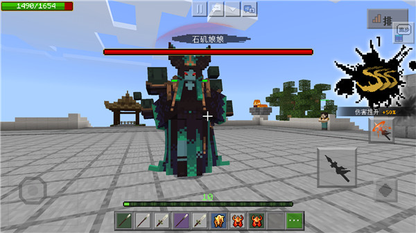 我的世界oppo版12