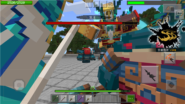 我的世界oppo版15