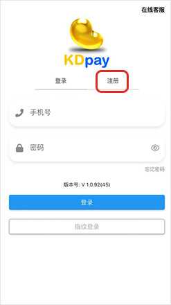k豆钱包1