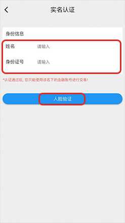 k豆钱包2