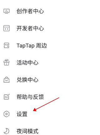 TAP19