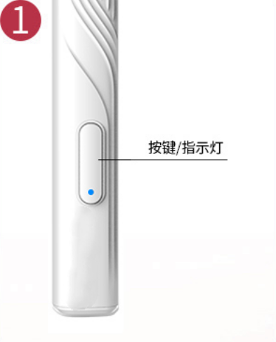 hnd智能可视耳勺app HND1