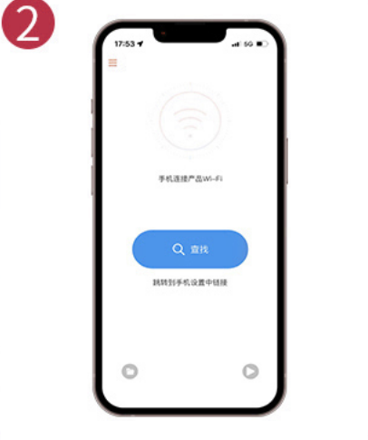 hnd智能可视耳勺app HND2