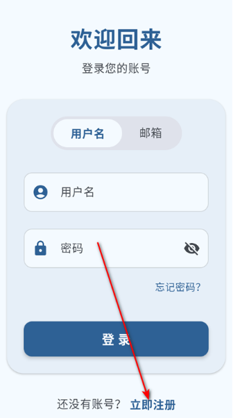 喵盒社区游戏库1
