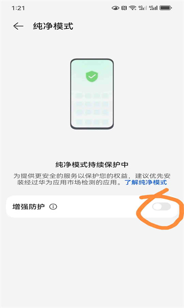 网飞猫app最新版 小柿子追剧2