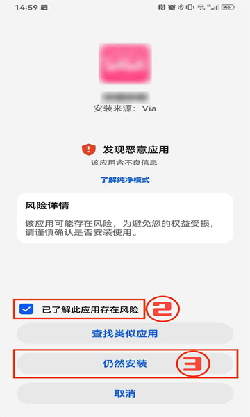 网飞猫app最新版 小柿子追剧4