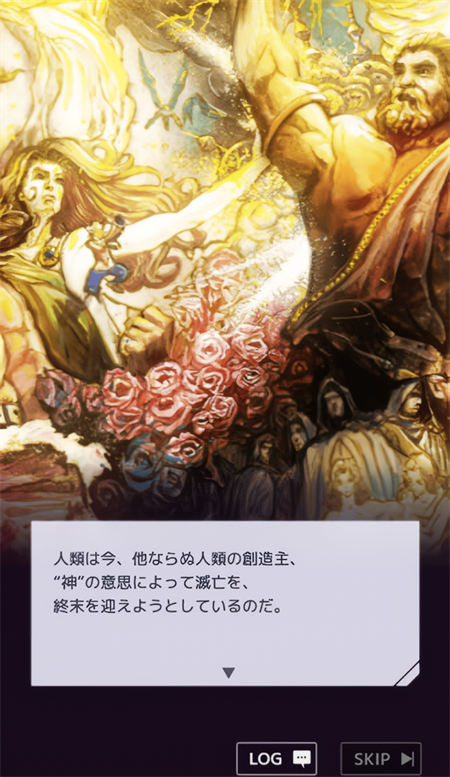 /ueditor/image/20260915/1789468070861183/2ee7991a469b4643097300b3b88614ef.png 终末的女武神审判之日台服3