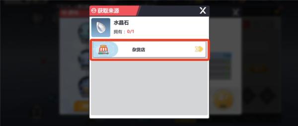 口袋精灵22