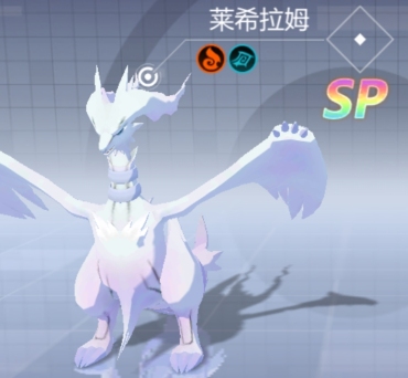 口袋精灵211