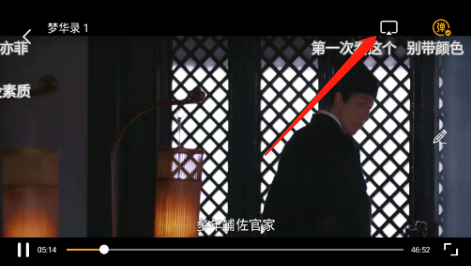 蜗牛视频电视版 咕噜咕噜2