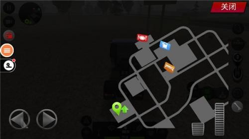 遨游中国2豪华版9