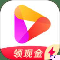 好看视频极速版