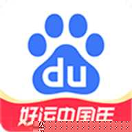 百度AI志愿助手