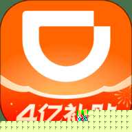 滴滴快车司机端