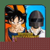 uu追踪地铁逃生