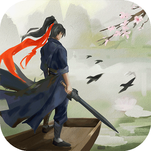 这就是江湖折扣版