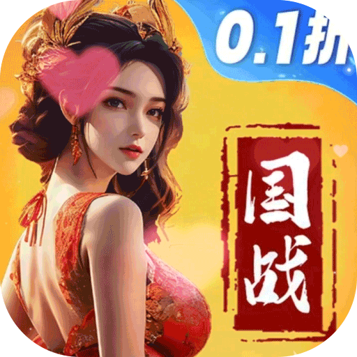 城池攻坚战vivo版本