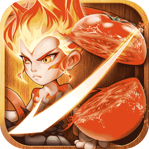 切菜狂人小米版