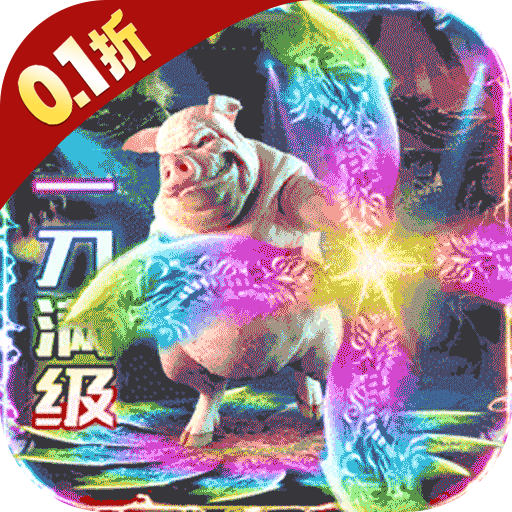 名扬沙城百度版