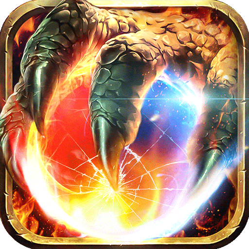 龙神之光百度版