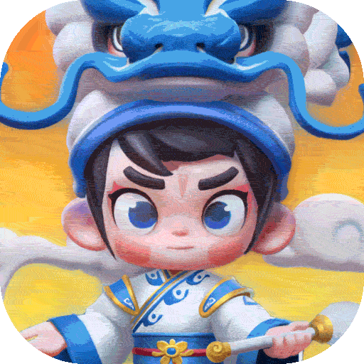 最强潮玩团小米版