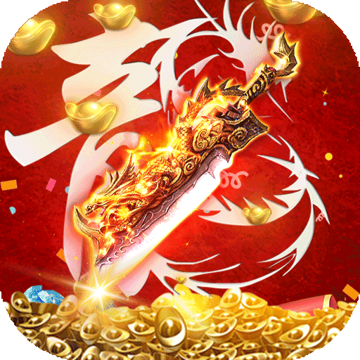 铁血荣耀华为版