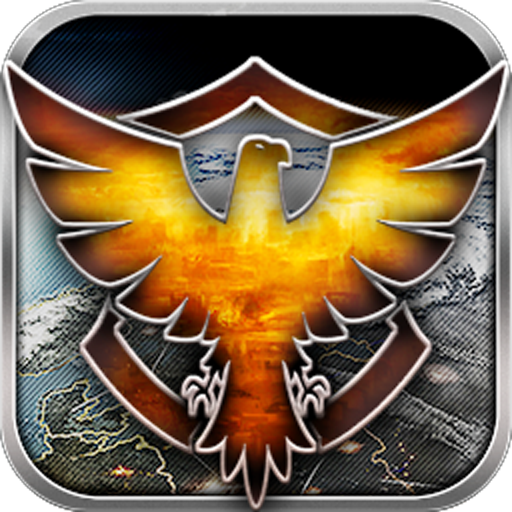 最高警戒折扣版