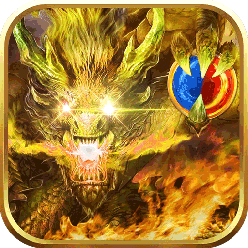 乱煮江湖华为版